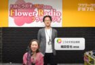もっとしりたい！病院のこと【No.２】
