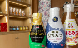 知ればもっとおいしい！蜂蜜の魅力と楽しみ方を発見「埼玉養蜂株式会社」